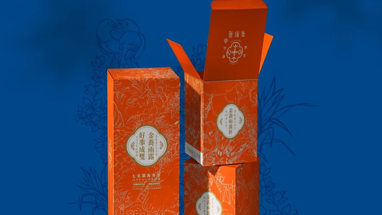金蕎雨露精裝茶禮盒與茶具