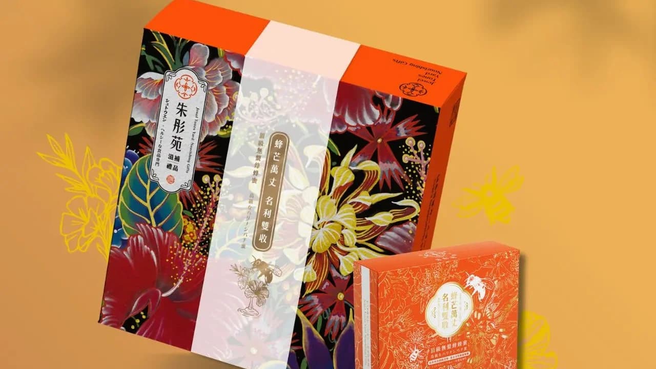 便攜條狀單包裝蜂蜜與早餐優格